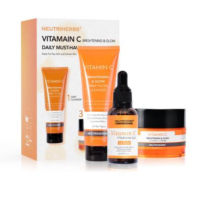 Bsfyourskin Vitamin C Brightening & Glow Daily Skincare يجب أن يكون لديك مجموعة